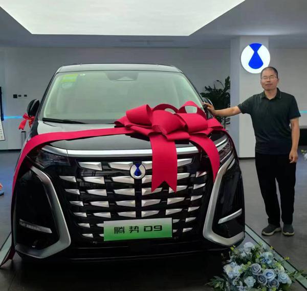 鑫達(dá)能公司新增一臺(tái)商務(wù)車用于客戶接待