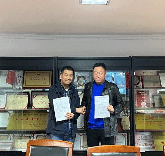 鑫達(dá)能蒸汽鍋爐助力上海建工